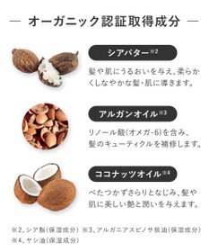 product ザ・プロダクト / プリズムミラーオイル  キラナルシルバー