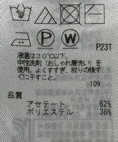 ONWARD Reuse Park 【ICB】ニット春夏