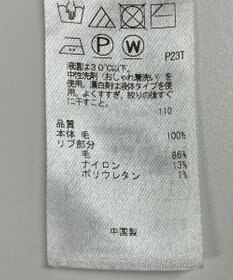 ONWARD Reuse Park 【23区】ワンピース秋冬