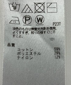 ONWARD Reuse Park 【UNFILO】ニット秋冬