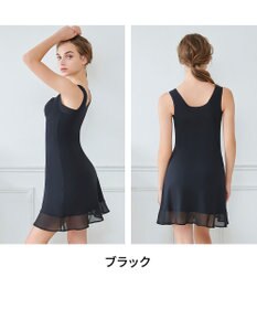 BRADELIS New York 【BRADELIS NewYork peace】　綿混楽々バストスリップ