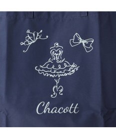 Chacott バレリーナ2Way衣装バッグ
