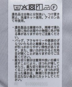 earth music&ecology チュールドロストギャザーベスト