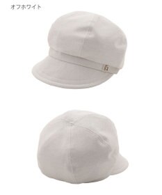 MOONBAT 【遮光100％/遮熱/UVカット】FURLA(フルラ)アーチロゴ キャスケット 帽子 無地 サイズ調整可能/手洗い可能/日本製