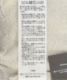 Green Parks １０ｔｈベイマックス／ドッキングプルオーバー