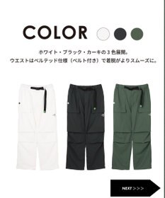 PW CIRCULUS 【MEN】ワイドカーゴパンツ ゴルフ