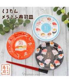Mother garden しろたん メラミン寿司皿 《赤》