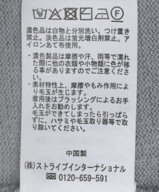 earth music&ecology チルデンライクベスト