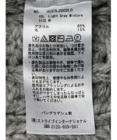 AMERICAN HOLIC 配色ケーブルニットカーディガン