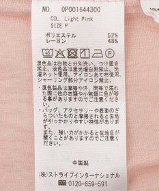 CRAFT STANDARD BOUTIQUE ヴィンテージボイルギャザーブラウス