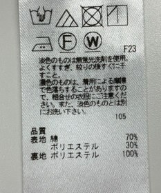 ONWARD Reuse Park 【23区】スカート春夏