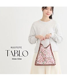 ROOTOTE 3676【ルートート】LT.タブロー32-A