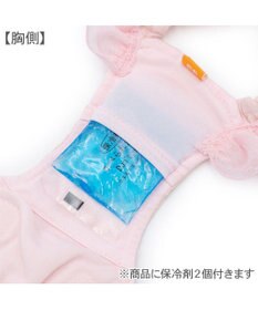 PET PARADISE ペットパラダイス レース ポットクールベスト 中型犬 大型犬