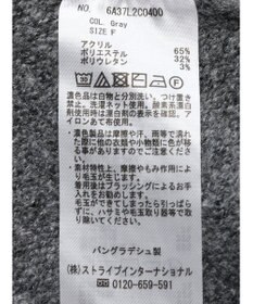 Green Parks ｆｕｗａっとメランジ前後差ニットプルオーバー