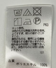 ONWARD Reuse Park 【any SiS】カットソー秋冬