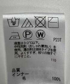 ONWARD Reuse Park 【J.PRESS】ニット秋冬