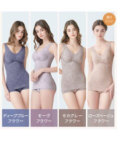 BRADELIS New York 【Yukine inc. 】ゆきねえ365綿混モアらくフルカップブラキャミ23 補正下着 締め付けすぎない快適シェイパー