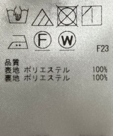 ONWARD Reuse Park 【23区】スカート春夏