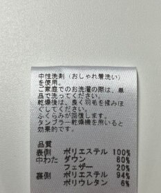ONWARD Reuse Park 【any SiS】コート秋冬