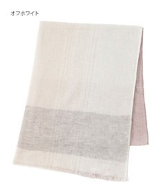 MOONBAT FURLA(フルラ）カシミヤ100％ オンブレー チェック ストール 手洗いOK