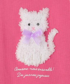 ANY KIDS 【綿100%】ひんやり フリル袖 もしゃもしゃTシャツ