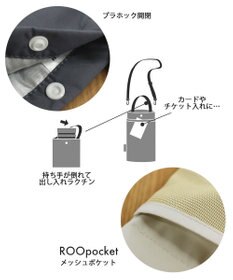 ROOTOTE 1119【ボトルケース:スマホケース】EU.ボトッシュ.イントリップ-A