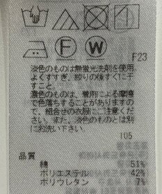 ONWARD Reuse Park 【23区】パンツ春夏