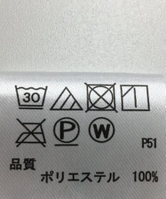 ONWARD Reuse Park 【any FAM】スカート秋冬