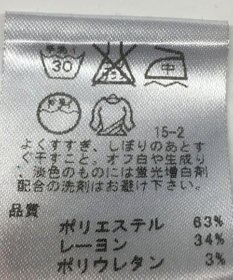 ONWARD Reuse Park 【any SiS】パンツ秋冬