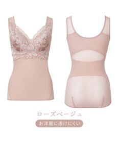 BRADELIS New York 【BRADELIS NewYork peace】ハートフルカップカシュクールブラキャミソール23 新作