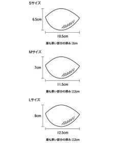 WACOAL パッド バストをボリュームアップ レディース FDA145 /ワコール