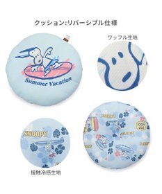 PET PARADISE スヌーピー クールカップ 《サーフ柄》 Ｍ