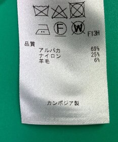 ONWARD Reuse Park セット商品/サイズ38【23区】ニット秋冬×ブラウス秋冬