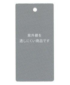 自由区 L 【セットアップ対応・UVカット・接触冷感・洗える】ライトストレッチテーパード パンツ
