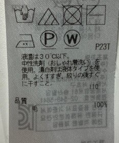 ONWARD Reuse Park 【23区】ニット秋冬