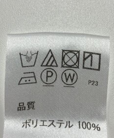 ONWARD Reuse Park 【J.PRESS】パンツ春夏