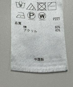ONWARD Reuse Park 【23区】ニット秋冬