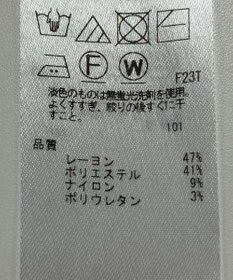 ONWARD Reuse Park 【ICB】ニット秋冬