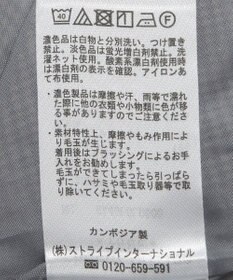 Green Parks きれいシルエットチェックＡラインスカート