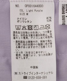 CRAFT STANDARD BOUTIQUE ワイドイージーパンツ