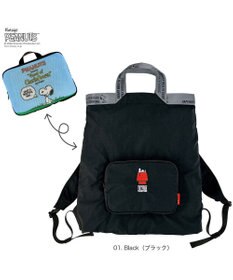 ROOTOTE 8506【ルートート】スヌーピー IP.メッケル.ピーナッツ-1D