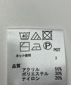 ONWARD Reuse Park 【any FAM】ニット秋冬