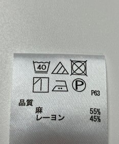 ONWARD Reuse Park 【any FAM】ブラウス春夏