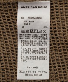 AMERICAN HOLIC 【２点セット】メッシュレイヤードタンクトップ