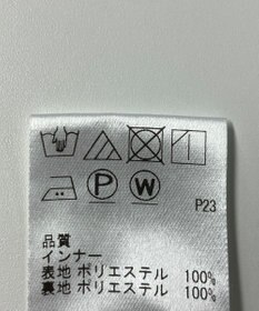 ONWARD Reuse Park 【J.PRESS】ブラウス春夏