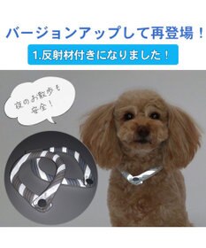 PET PARADISE クールリング 犬 クールネック ひんやり 28℃クールリング 【３Ｓ】 リフレクター 水色 ベージュ  反射材付き