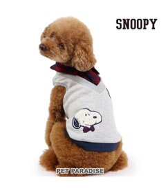 PET PARADISE スヌーピー おりこうトレーナー  グレー 小型犬