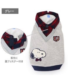 PET PARADISE スヌーピー おりこうトレーナー  グレー 小型犬
