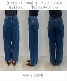 UNFILO 【UNFILO DENIM】 ルーズワイドデニム