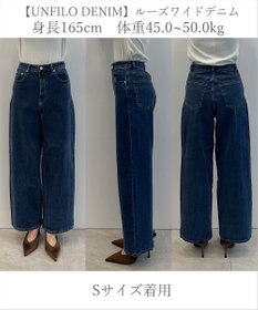 UNFILO 【UNFILO DENIM】 ルーズワイドデニム